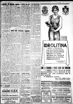 giornale/IEI0109782/1931/Giugno/39