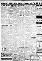giornale/IEI0109782/1931/Giugno/4