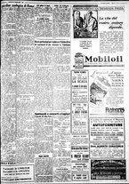 giornale/IEI0109782/1931/Giugno/47