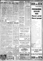 giornale/IEI0109782/1931/Giugno/53