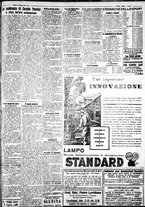 giornale/IEI0109782/1931/Giugno/57