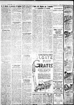 giornale/IEI0109782/1931/Giugno/6