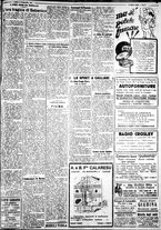 giornale/IEI0109782/1931/Giugno/61