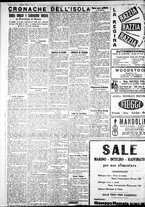 giornale/IEI0109782/1931/Giugno/80