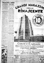 giornale/IEI0109782/1931/Giugno/82