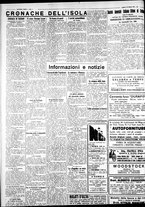 giornale/IEI0109782/1931/Giugno/86