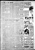 giornale/IEI0109782/1931/Giugno/89
