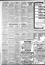 giornale/IEI0109782/1931/Giugno/94
