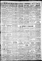 giornale/IEI0109782/1931/Giugno/97