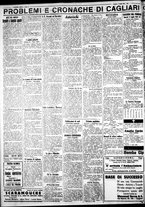 giornale/IEI0109782/1931/Luglio/10