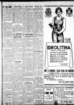 giornale/IEI0109782/1931/Luglio/102