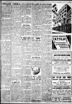 giornale/IEI0109782/1931/Luglio/11