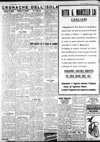 giornale/IEI0109782/1931/Luglio/111