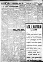 giornale/IEI0109782/1931/Luglio/115