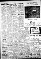 giornale/IEI0109782/1931/Luglio/16