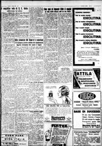 giornale/IEI0109782/1931/Luglio/23