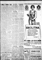 giornale/IEI0109782/1931/Luglio/3