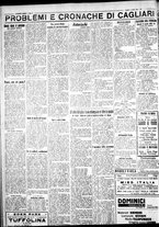 giornale/IEI0109782/1931/Luglio/30