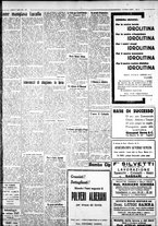 giornale/IEI0109782/1931/Luglio/31