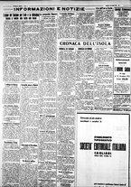 giornale/IEI0109782/1931/Luglio/36