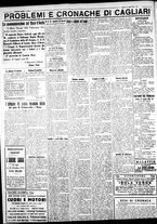 giornale/IEI0109782/1931/Luglio/38