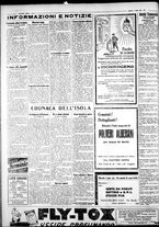 giornale/IEI0109782/1931/Luglio/4