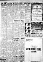 giornale/IEI0109782/1931/Luglio/40