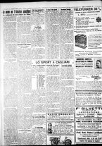 giornale/IEI0109782/1931/Luglio/42