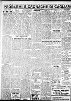 giornale/IEI0109782/1931/Luglio/52