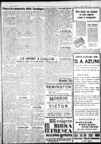 giornale/IEI0109782/1931/Luglio/53