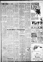 giornale/IEI0109782/1931/Luglio/61