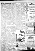 giornale/IEI0109782/1931/Luglio/69