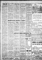 giornale/IEI0109782/1931/Luglio/72
