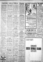 giornale/IEI0109782/1931/Luglio/73