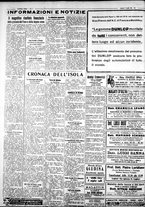 giornale/IEI0109782/1931/Luglio/8