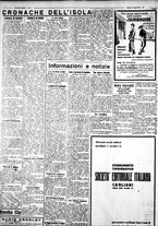 giornale/IEI0109782/1931/Luglio/81