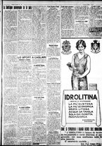 giornale/IEI0109782/1931/Luglio/84