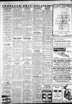 giornale/IEI0109782/1931/Luglio/85