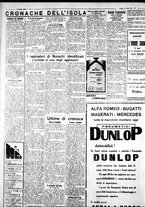 giornale/IEI0109782/1931/Luglio/89
