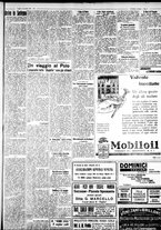 giornale/IEI0109782/1931/Luglio/92