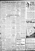 giornale/IEI0109782/1931/Luglio/98