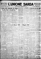 giornale/IEI0109782/1931/Maggio/1