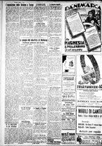 giornale/IEI0109782/1931/Maggio/10