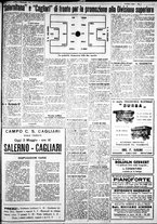 giornale/IEI0109782/1931/Maggio/13