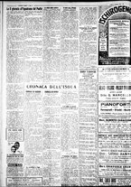 giornale/IEI0109782/1931/Maggio/14