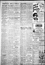 giornale/IEI0109782/1931/Maggio/18