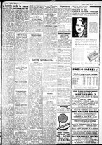 giornale/IEI0109782/1931/Maggio/25