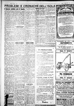 giornale/IEI0109782/1931/Maggio/26