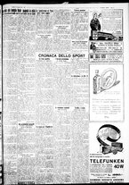 giornale/IEI0109782/1931/Maggio/29