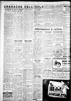 giornale/IEI0109782/1931/Maggio/30